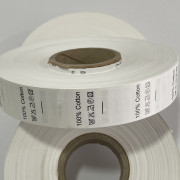 Этикетка состава 25мм (процентовака) cotton 100% (100 метров) Этикетка состава 25мм (процентовака) cotton 100% (100 метров)