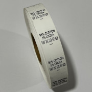 Этикетка состава 25мм (процентовака) Cotton 95% Lycra 5% (100 метров) Этикетка состава 25мм (процентовака) Cotton 95% Lycra 5% (100 метров)
