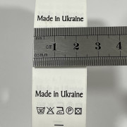 Этикетка состава 25мм (процентовка) Made in Ukraine (100 метров) Этикетка состава 25мм (процентовка) Made in Ukraine (100 метров)