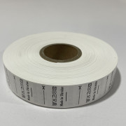 Этикетка состава 25мм (процентовка) Made in Ukraine (100 метров) Этикетка состава 25мм (процентовка) Made in Ukraine (100 метров)