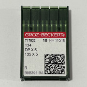 Иглы Groz-Beckert с толстой колбой DPx5 №110