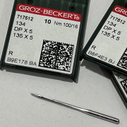 Иглы Groz-Beckert с толстой колбой DPx5 №100