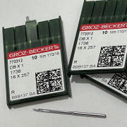 Иглы Groz-Beckert с тонкой колбой DBx1 №110