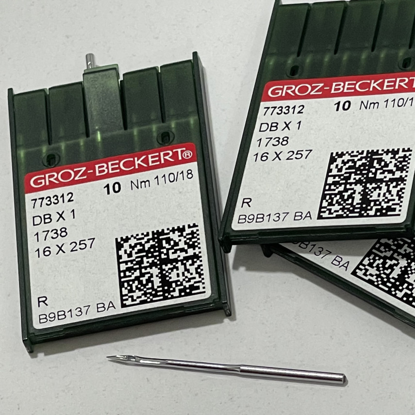 Иглы Groz-Beckert с тонкой колбой DBx1 №110 Иглы Groz-Beckert с тонкой колбой DBx1 №110