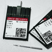 Иглы Groz-Beckert с тонкой колбой DBx1 №120 R