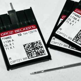 Иглы Groz-Beckert с тонкой колбой DBx1 №120 R