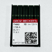 Иглы Groz-Beckert с тонкой колбой DBx1 №120 R