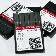 Иглы Groz-Beckert с тонкой колбой DBx1 №120 R