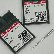 Иглы Groz-Beckert с толстой колбой DPx5 №80